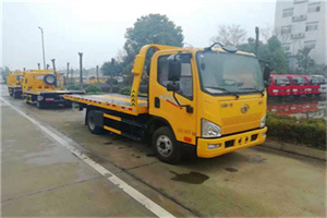 巢湖附近24小时救援车电话