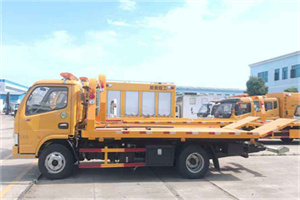 巢湖送油救援服务