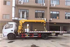 巢湖附近汽车轮胎更换